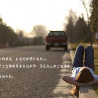 摇头摆尾生肖中指什么动物